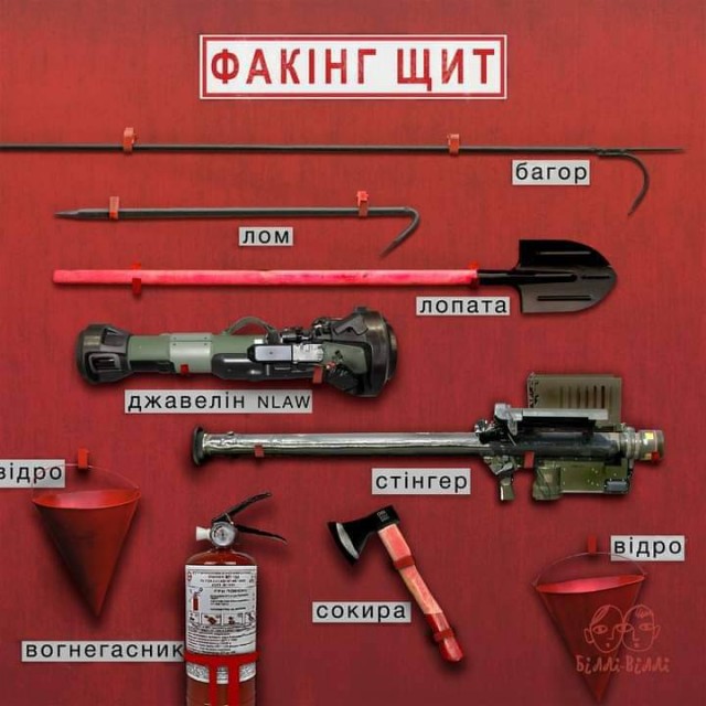 Обучение украинцев продолжается. На этот раз смоделировали ситуацию с  захватом  заложников