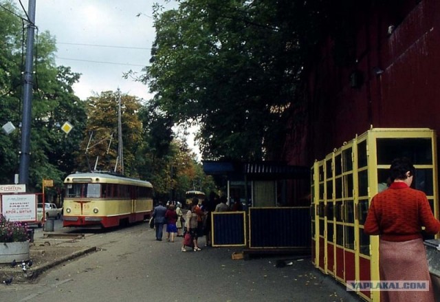 Киев середины 20-го века.