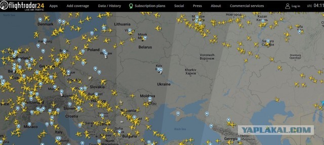 В Белгороде сейчас