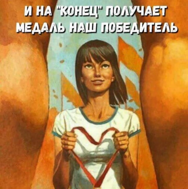 Пятница. И немного слегка пошлых картинок с надписями и без 16+ (25.03)