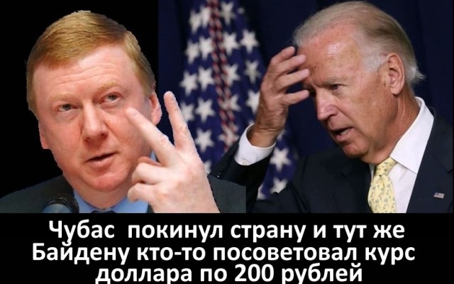 Весёлый полтишок 30.03.22
