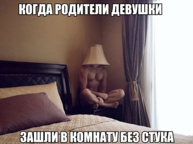 Очередной весёлый полтишок