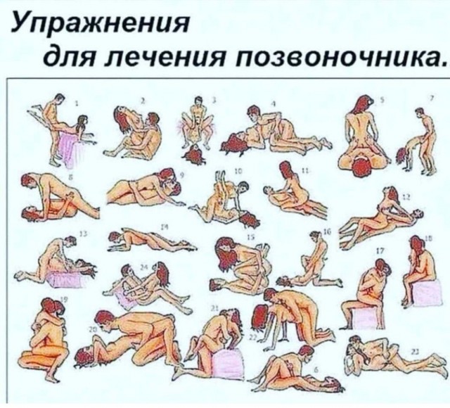 Девушки с длинным маникюром как вы мастурбируете?