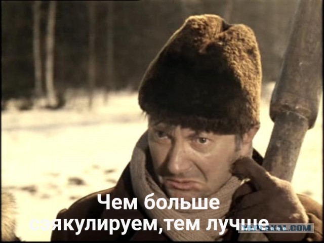 Мужчины, которые эякулируют не менее 21 раза в месяц, снижают риск развития рака предстательной железы на ТРЕТЬ⁠⁠