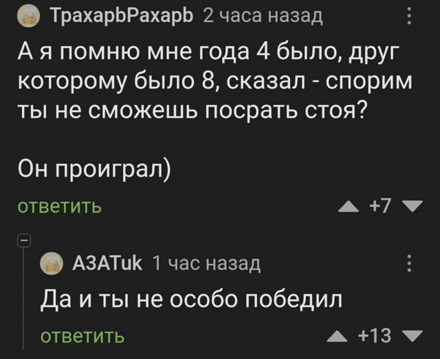 Прикольные и просто красивые картинки 05.09.2022