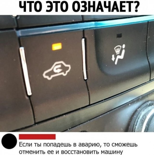 Скриншоты и комментарии из социальных сетей 10.09.22