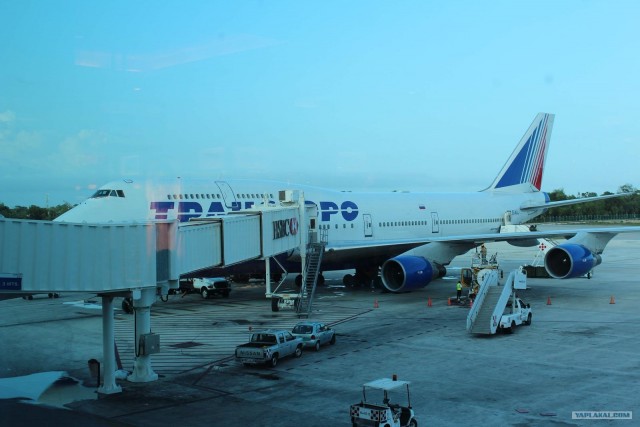 Поездка в Мексику (за деньги)