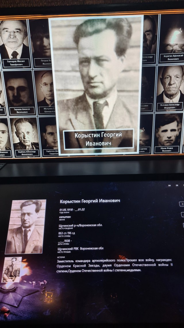 Предлагаю вспомнить о храме