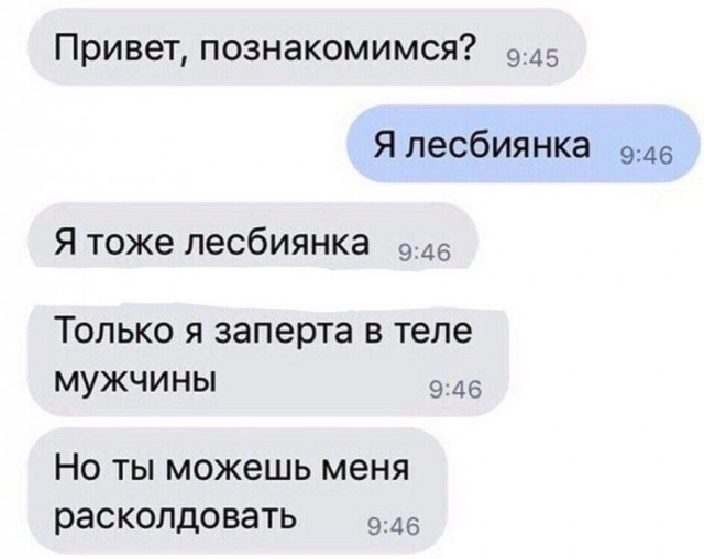 Юмор в картинках и без