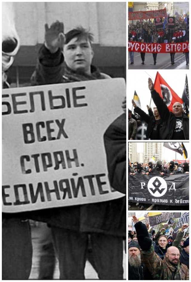 Видишь Киев?
