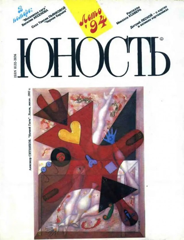 Ну раз уж сегодня день безделья…