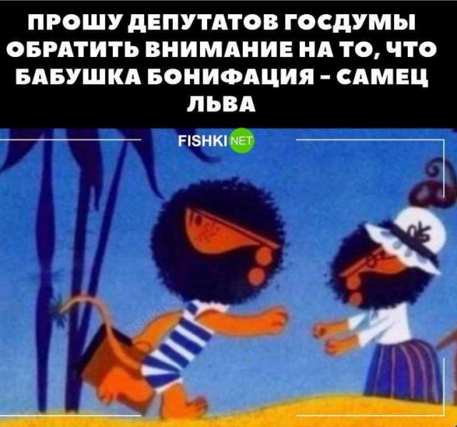 Книжные магазины столицы массово убирают с полок книги, пропагандирующие однополые отношения