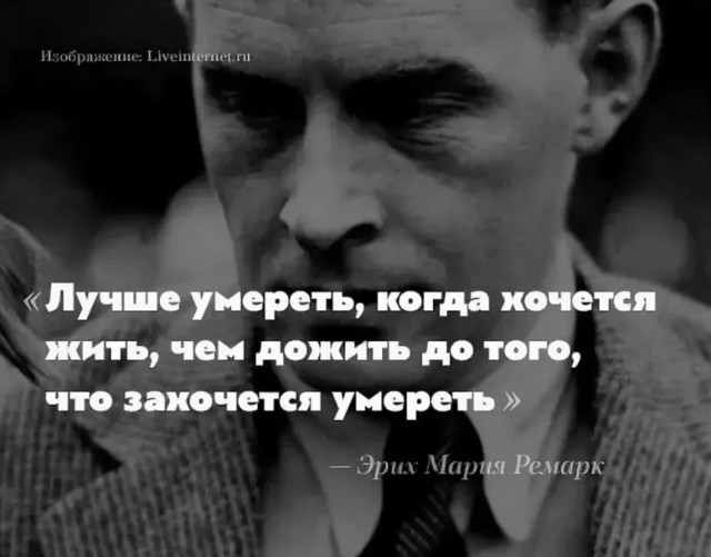 Новости Молдавии: что эти гетеросексуалы себе позволяют?!