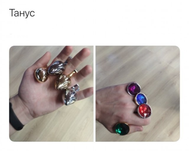 Народная меДИЧина 2002