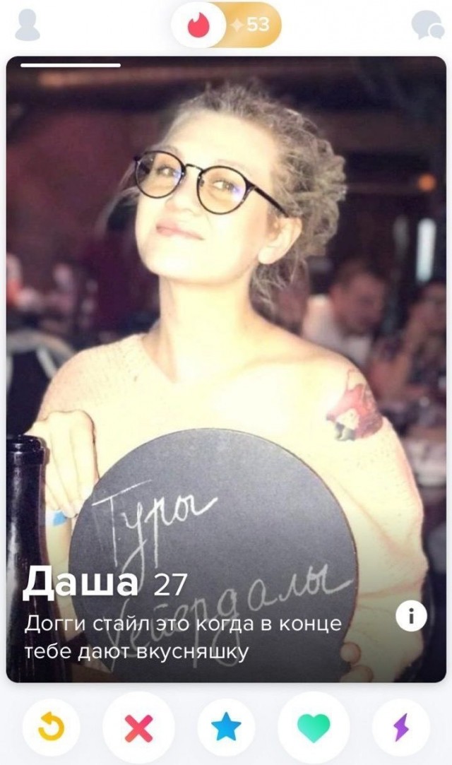 Всего понемногу. Часть 8