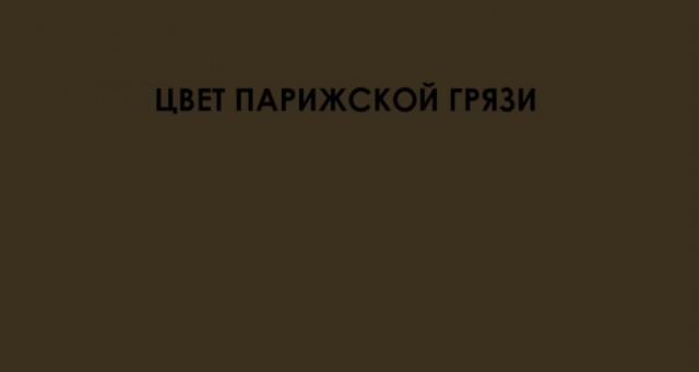 Думаю, что её дочь просто завидует!