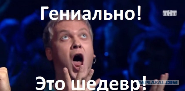 Луна, аннунаки и гиперборейцы.