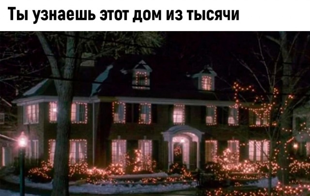 Картинки, с которыми связана ваша жизнь
