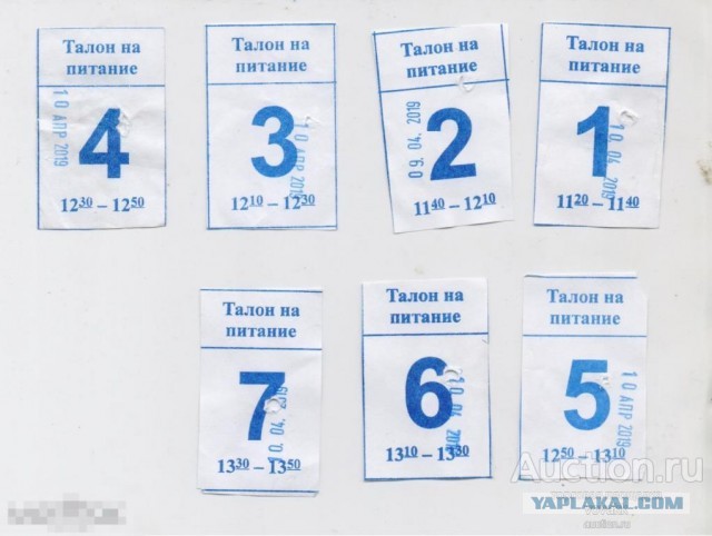 Рабство в СССР