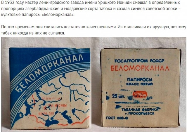 15 познавательных исторических фото, позволяющих отправиться в виртуальное путешествие во времени