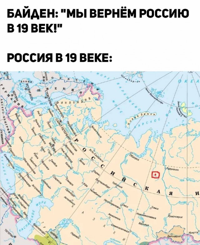 Так себе картинки 14.06.23