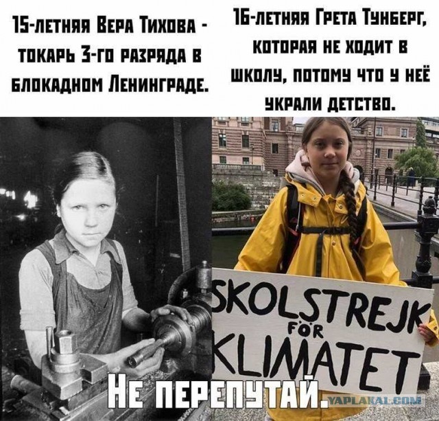 17-летняя датчанка, путешествующая одна, дает интервью местному телевидению в 1969 году