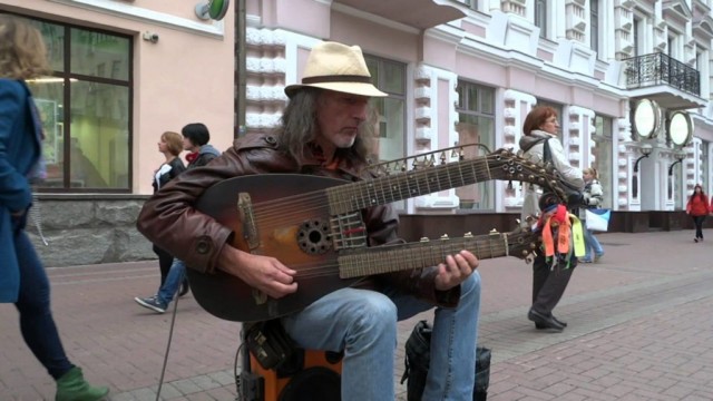 21 струна