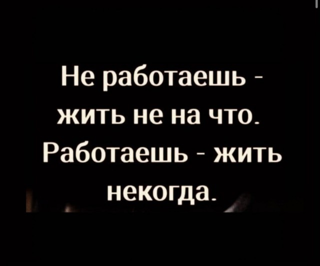 Картинок пост, баянистых и не очень