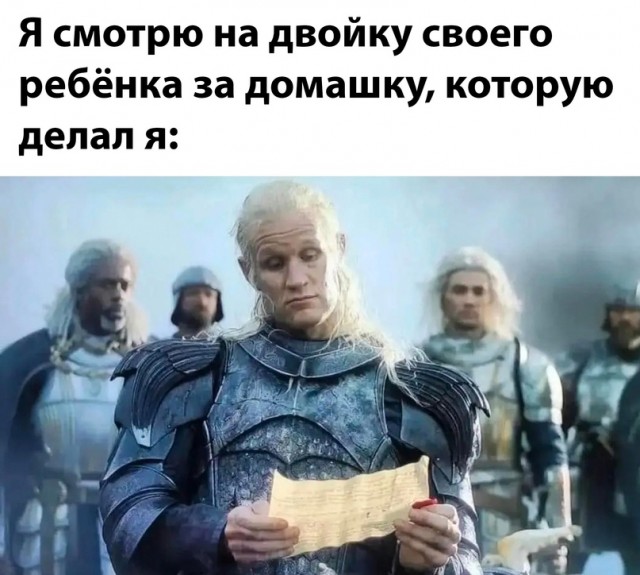 Весёлый полтишок 19.11.23