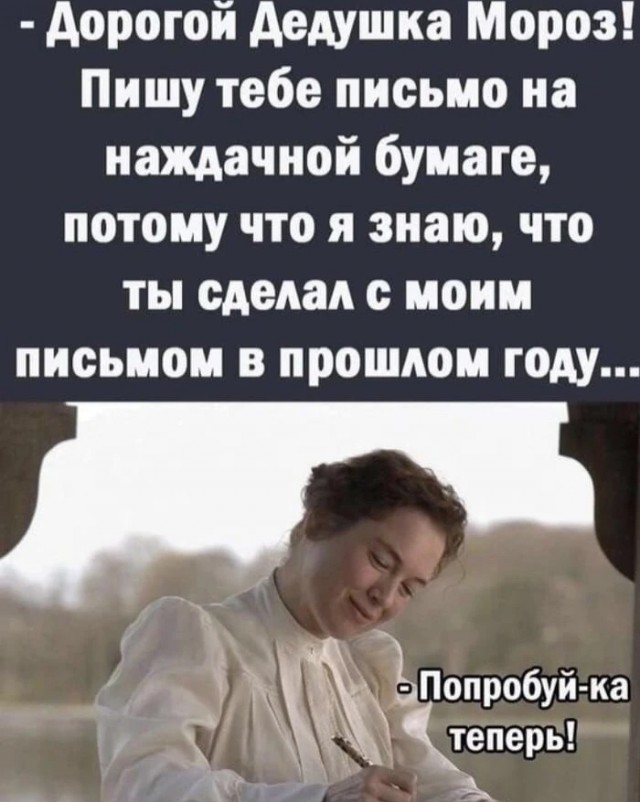 Немного картинок и прочей хреноты Vol. 27