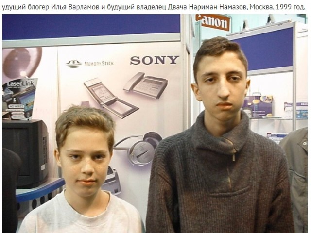 Смешал, но не взбалтывал: 09.12.23