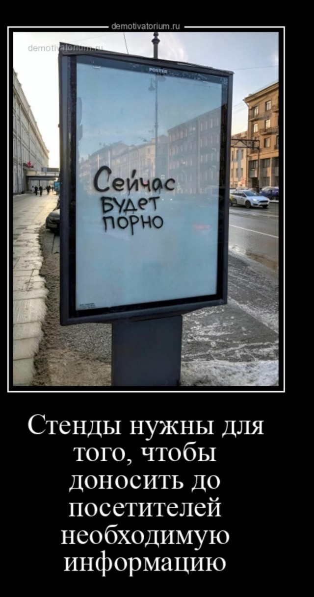 Весёлый полтишок 29.12.23