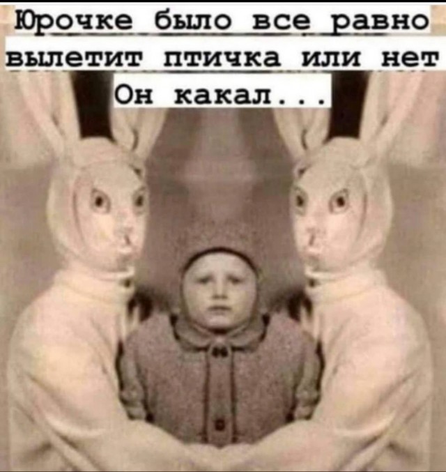 Всего понемногу. От 12.01