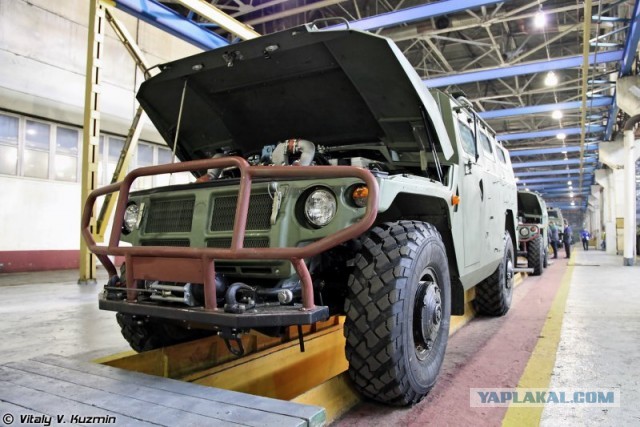 Арзамасский машиностроительный завод