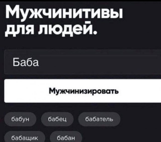 Всего понемногу. Оо 22.02.24