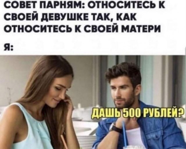 Отряд быстрого деградирования