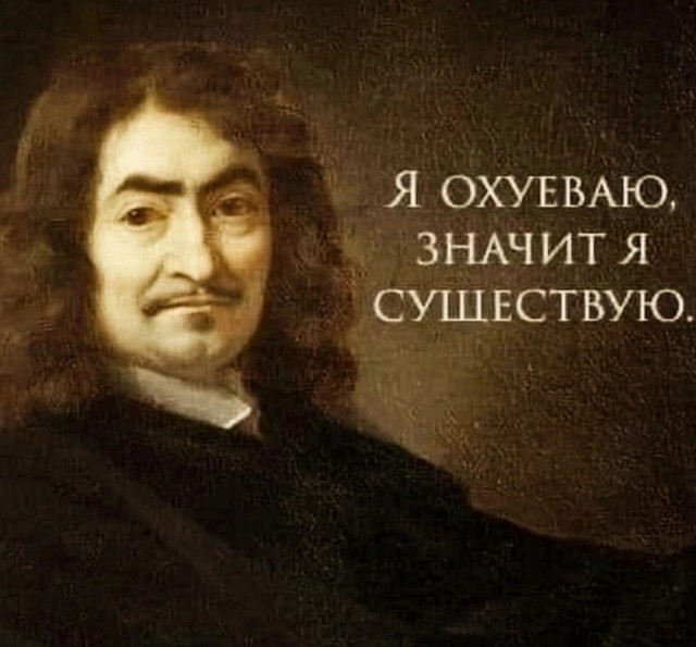 Немного наркомании и шизофрении в ленту