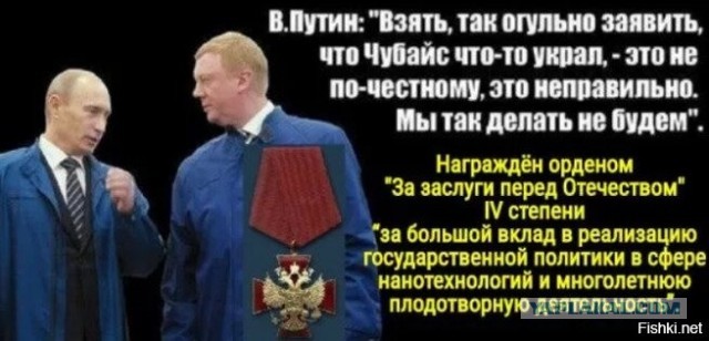 Глава «Пластик лоджик» Галкин арестован по обвинению в растрате денег «Роснано»
