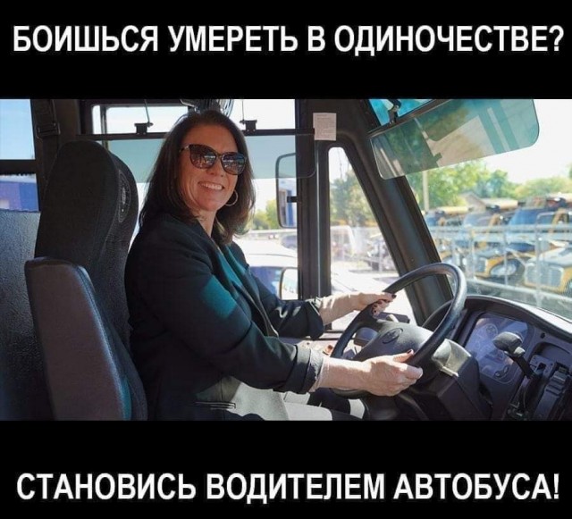 Маленькая пятница