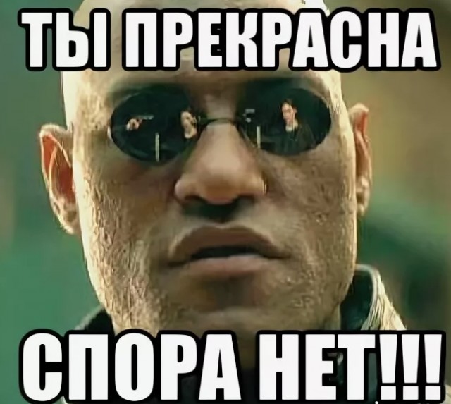 Готовимся к встрече 2025 года!