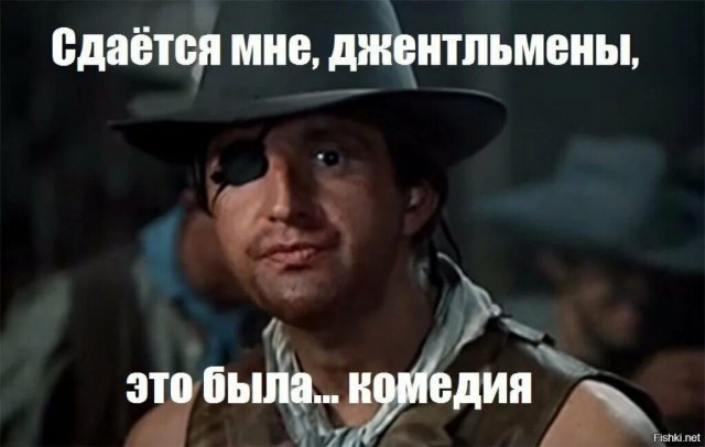 Записки рыбака
