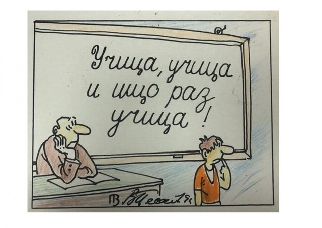 Песков и лихие девяностые