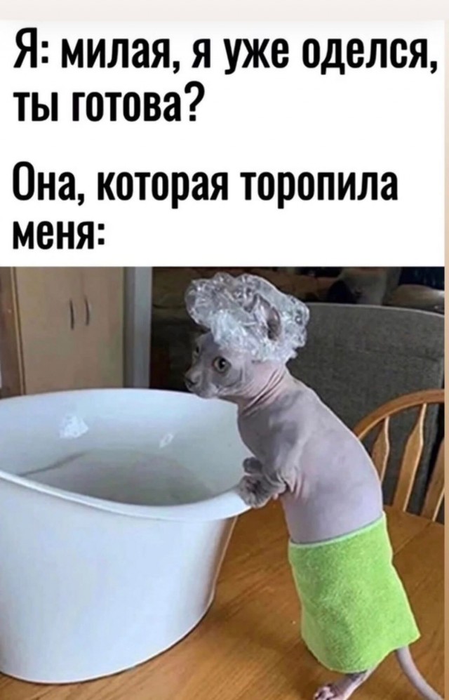 Завалялось тут случайно немного забавных картинок
