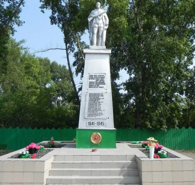 Откопали памятник.