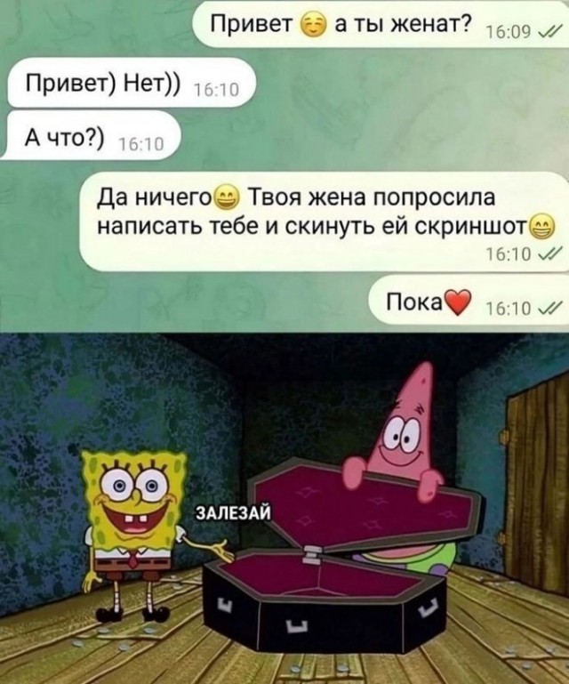 Так себе картинки 29.11.24