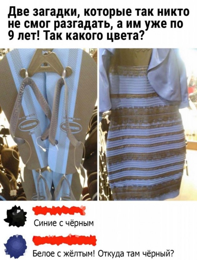 Так себе картинки 02.12.24