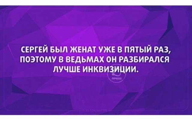Завалялось тут случайно немного забавных картинок