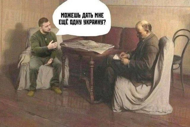 Можешь?