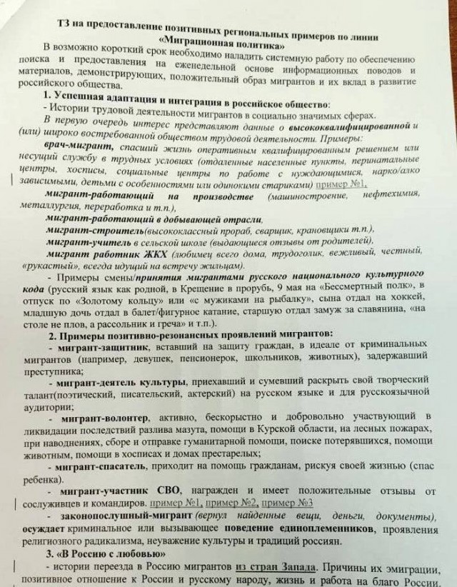 Этот день в истории...