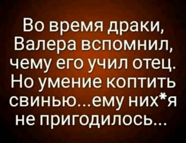 Так себе картинки 29.03.25